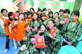 洛陽市中心血站 洛陽市中心血站