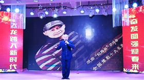 戲曲 戲曲