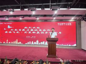 河南省醫療器械商會第二期現場觀摩學習公益活動成功舉辦 河南省醫療器械商會第二期現場觀摩學習公益活動成功舉辦