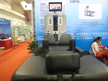 非手術脊柱減壓系統FYZ-9800正面