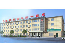 河南省直第一醫院 河南省直第一醫院