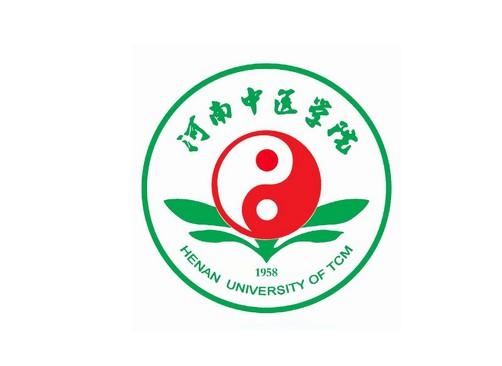 河南省中醫院 河南省中醫院