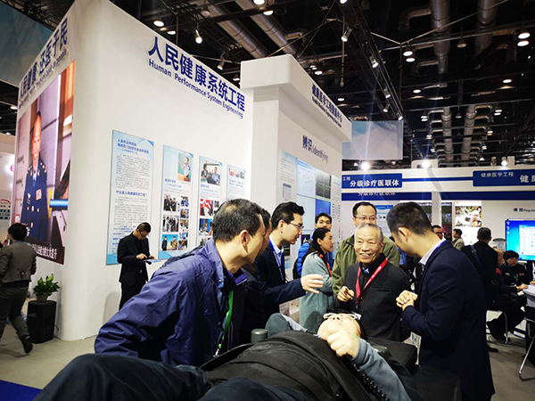 飛龍醫療應邀參加第三十一屆國際醫療設備儀器展覽會