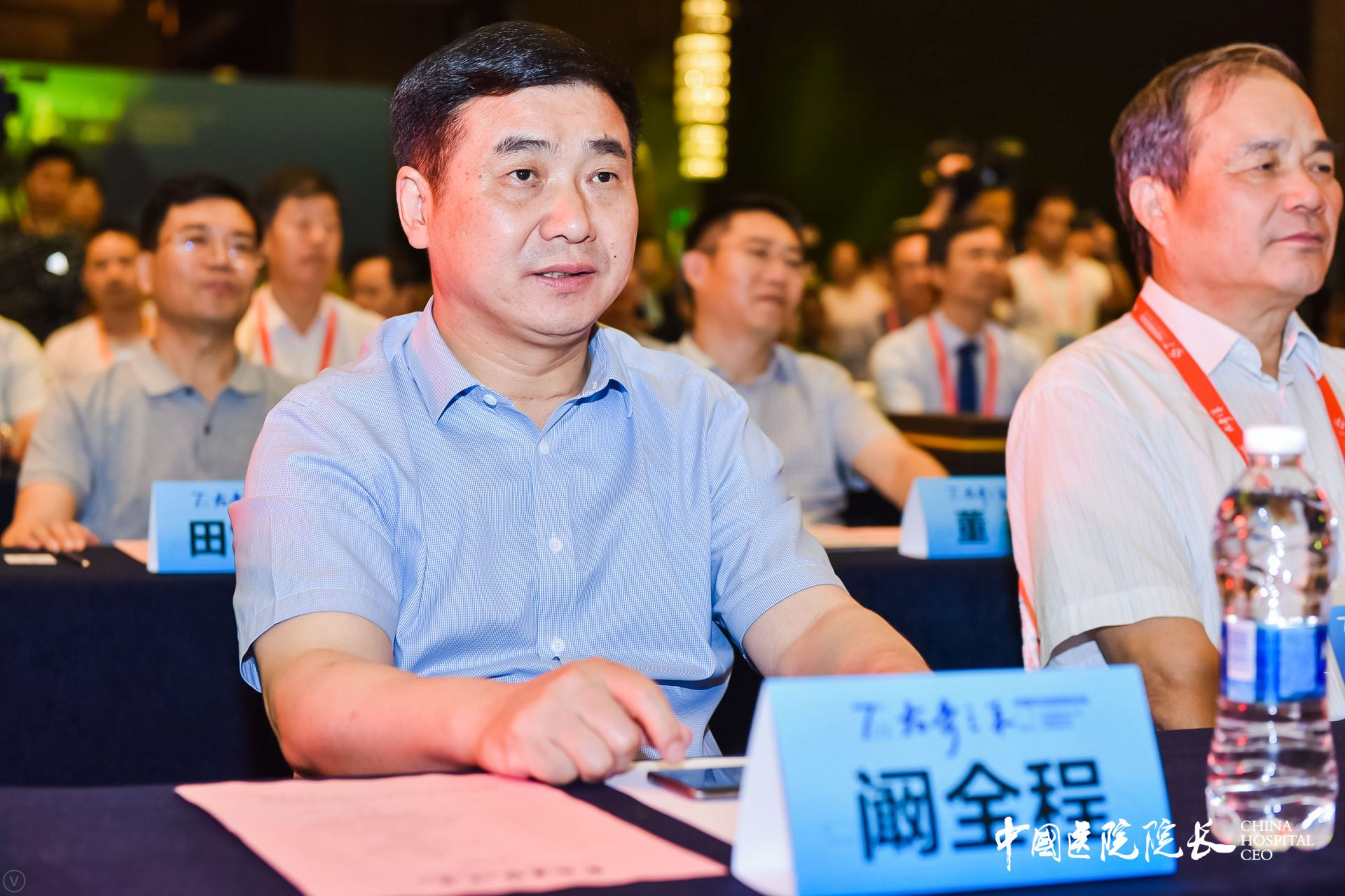 第七屆中國市縣醫院論壇盛大開幕