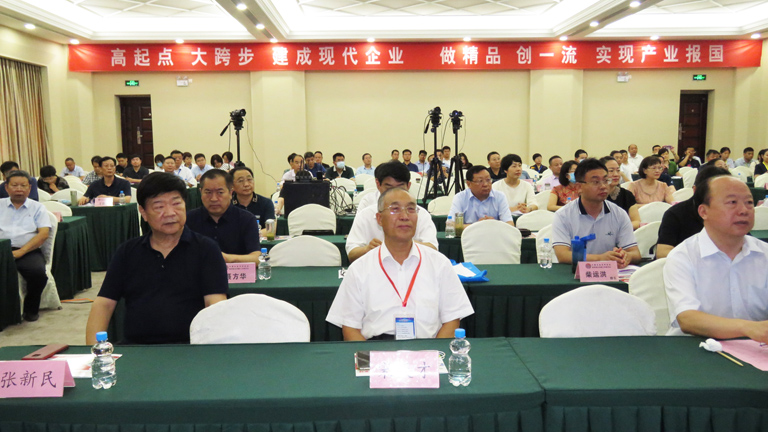 現(xiàn)代醫(yī)院管理 現(xiàn)代醫(yī)院管理