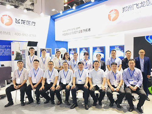 2021CMEF上海醫博會