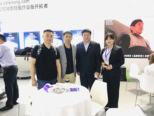 2021CMEF上海醫博會