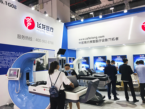 2021CMEF上海醫博會