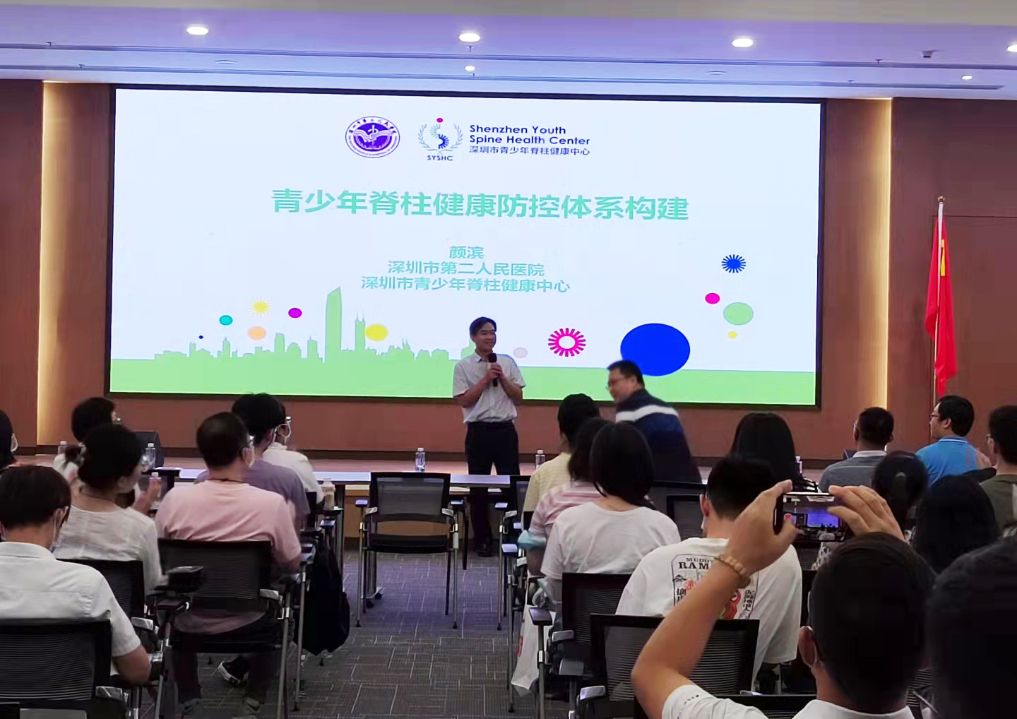 羅湖人民醫院疼痛科主任戶紅卿