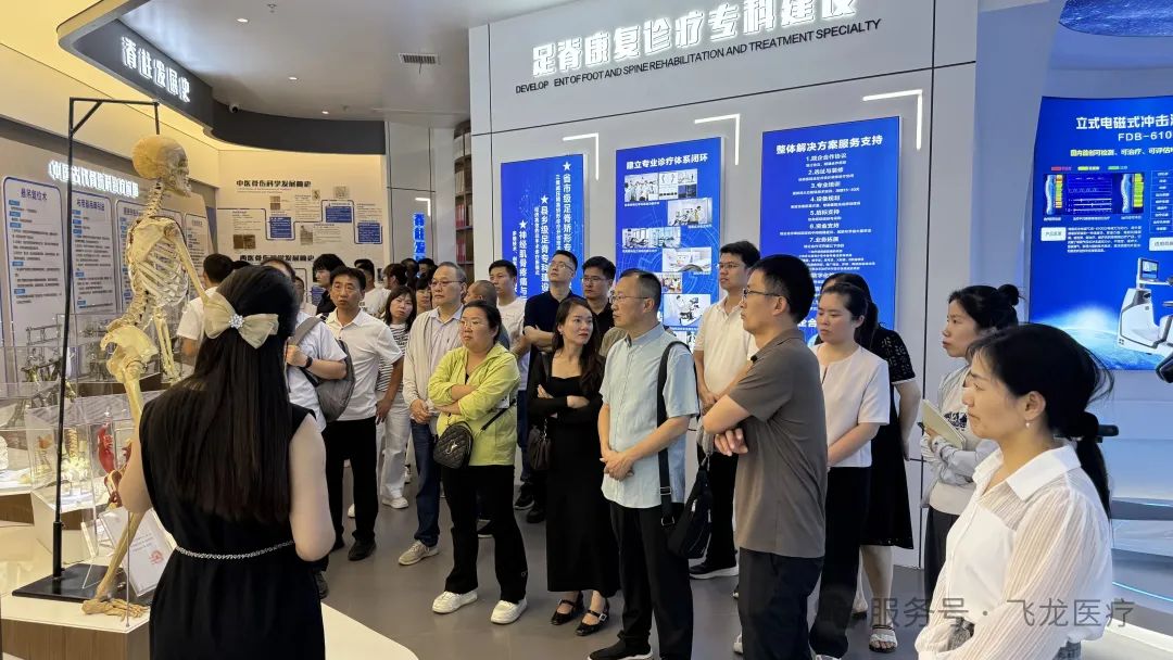 河南省醫(yī)療器械商會第二期現(xiàn)場觀摩學習公益活動成功舉辦
