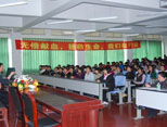 【血漿速凍機】廣元市中心血站