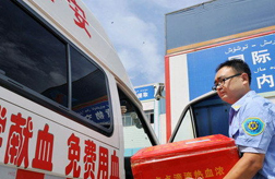 【血漿速凍機】吐魯番地區中心血站