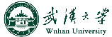 武漢大學